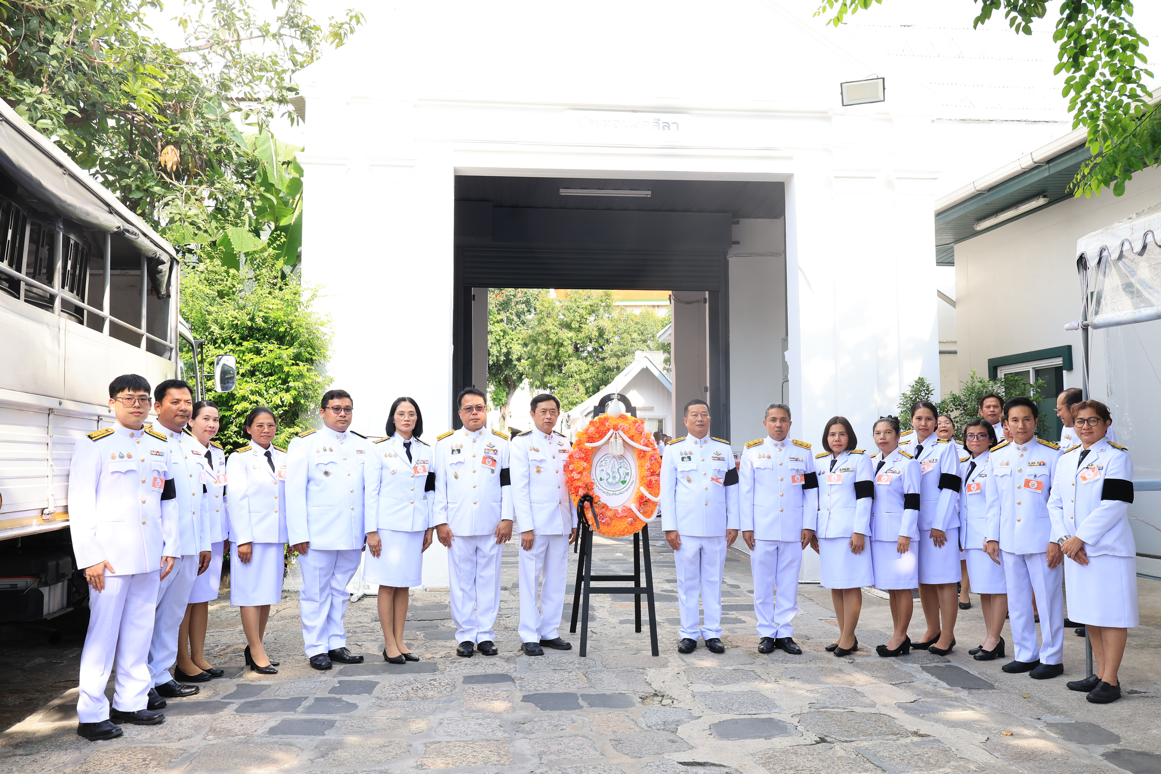 title - สำนักงานการปฏิรูปที่ดินเพื่อเกษตรกรรม ได้รับพระบรมราชานุญาตให้เป็นเจ้าภาพบำเพ็ญกุศลถวายพระศพ สมเด็จพระเจ้าลูกเธอ เจ้าฟ้าพัชรกิติยาภา นเรนทิราเทพยวดี กรมหลวงราชสาริณีสิริพัชร มหาวัชรราชธิดา